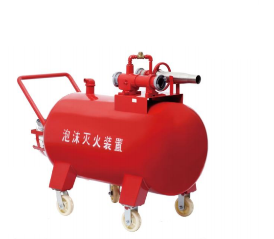 半固定式(輕便式)泡沫滅火裝置PY8/500